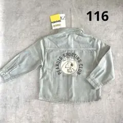 【新品】ZARA ザラベイビー　116 スヌーピー　Gジャン