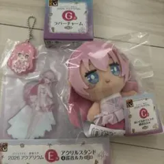 グッスマくじ 2026アクアリウム 巡音ルカ