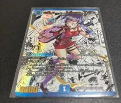 2025年最新】黄昏ミミ＆トワイライト シークレットの人気アイテム