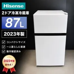 2026年最新】Hisense 冷蔵庫・冷凍庫の人気アイテム - メルカリ