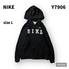 Item thumbnail for item a95ae04d-51f0-4f54-b200-3ba092f0cab0