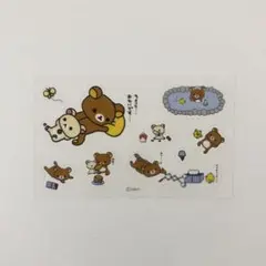 2026年最新】ローソンリラックマの人気アイテム - メルカリ