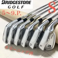 名器】Ping S57アイアン 3-p dg s200 オレンジドット - メルカリ