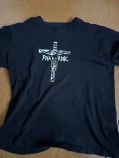 Item thumbnail for item ea349682-54d6-4e85-9a6c-e50e77d3b72d