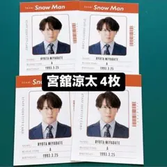 2025年最新】Myojoカードの人気アイテム - メルカリ
