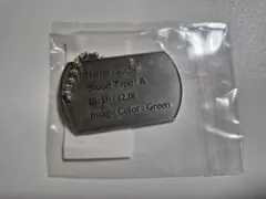 Item thumbnail for item 5a135ac4-94c7-4526-bbf0-d98976b62332