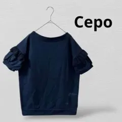 Item thumbnail for item 4a860e7d-08b3-47c1-b3cb-b7d47d88ddc0