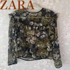 ZARA 胸元フリルブラウス　花柄