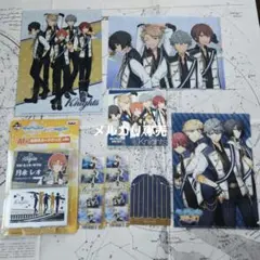 あんスタ　Nights　セット