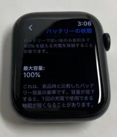 Apple Watch series 7 海外版LTE 45mm ミッドナイト