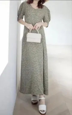 Item thumbnail for item 7df6d9bd-305d-4819-8030-e51c44ad5c69