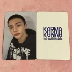 stray kids スキズ　KARMA Nemoz 特典　トレカ　ヒョンジン