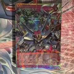 遊戯王 シンクロエマージェンシー オーバーフレーム プリズマ - メルカリ