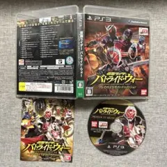 仮面ライダー バトライド・ウォー プレミアムTVサウンドエディション