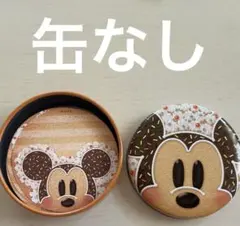 BEVERLY ディズニー めもかん クッキーアート ミッキーのサムネイル