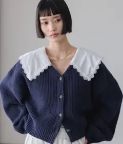 【最終お値下げ】lowrysfarm レースカラーニットカーディガン