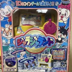 2025年最新】ジャラジャランドの人気アイテム - メルカリ