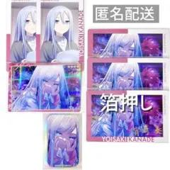 2025年最新】宵崎奏 缶バッジ 3bの人気アイテム - メルカリ