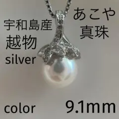 ❇Special　Love❇様 リクエスト 2点 まとめ商品