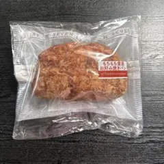 セブンイレブン ハッピーくじ C賞 パンポーチ お好み焼き