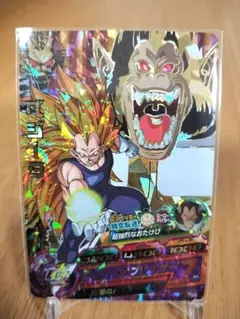 ドラゴンボールヒーローズ　ベジータ