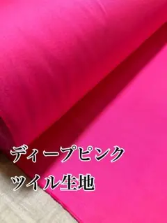 Item thumbnail for item 7d901943-7c12-4934-bb81-39389a59649c