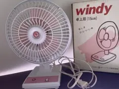 レトロ扇風機 HITACHI さわ風 D-25TR - メルカリ