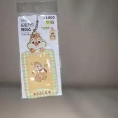 sayarei様 リクエスト 2点 まとめ商品