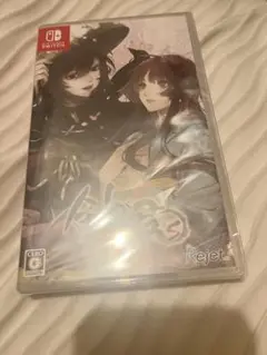 剣が君 for S 通常版　未開封