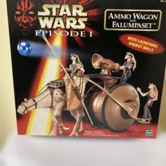 スターウォーズ エピソード1 アーマード・スカウト・タンクwithバトル