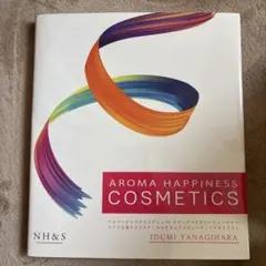 Aroma Happiness Cosmetics