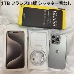 2026年最新】海外版iphoneシャッター音の人気アイテム - メルカリ
