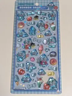 【未開封】ボンボンドロップシール ハンギョドン