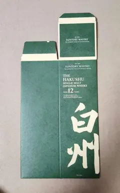 Item thumbnail for item 1fd542cd-3c10-499d-9133-f1062b310e6c