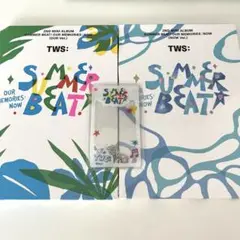 TWS summerbeat 新品未開封 2形態セット