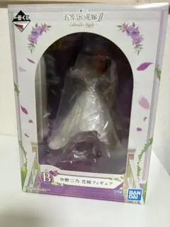 五等分の花嫁　中野二乃　花嫁フィギュア