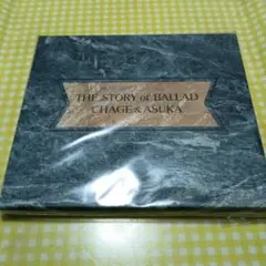 チャゲ＆飛鳥／THE STORY of BALLAD CD未開封