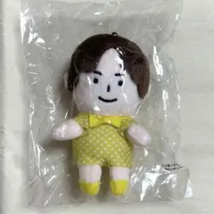 新品未開封】ふぉ～ゆ～ 越岡裕貴 ちびぬい ぬいぐるみ ENTA!8 - メルカリ