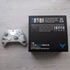 【ジャンク・付属品完備】FLYDIGI APEX 5 フライデジ コントローラー