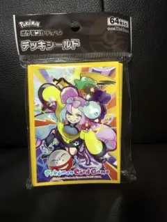 ポケモンカードゲーム デッキシールド 64枚入り