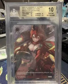 2025年最新】撃ち穿つ赤い牙の人気アイテム - メルカリ