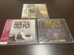 Suicide Silence CDまとめ売り