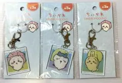 ちいかわ　アンブレラキーホルダー2 ちいかわ、ハチワレ、うさぎ　3種セット