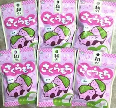 不二家●和グミ　さくらもち×６個　　もちもちの桜餅グミキャンディ❗️