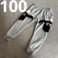 Item thumbnail for item f554ec00-58ff-414b-b657-5ed7f73cbce1