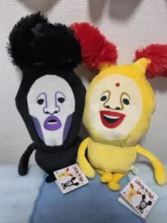 こびとづかんBIGぬいぐるみ3 全2種セット
