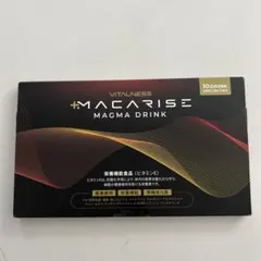 2025年最新】マカライズスターの人気アイテム - メルカリ