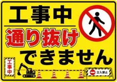 レア☆コマツ建設機械トレーディングカードセットA - メルカリ