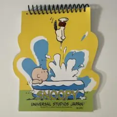 スヌーピー メモ帳 ユニバーサル・スタジオ・ジャパン