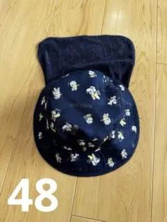 ベビー サンハット ネイビー ミッキー 日除け付き 48cm
